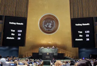 Капитал - ООН поддержала инициативу Казахстана