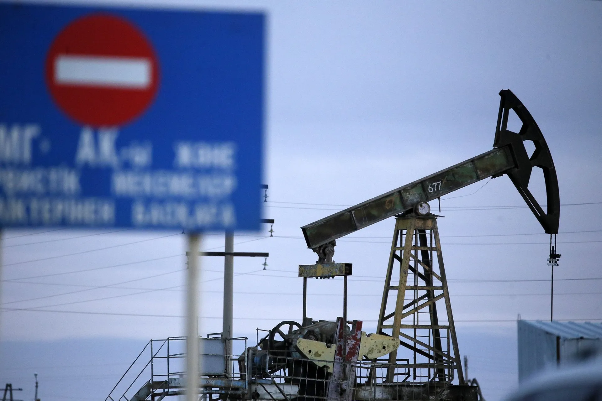 Фото: Руслан Пряников