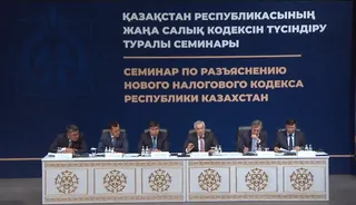 Фото: скриншот с видео