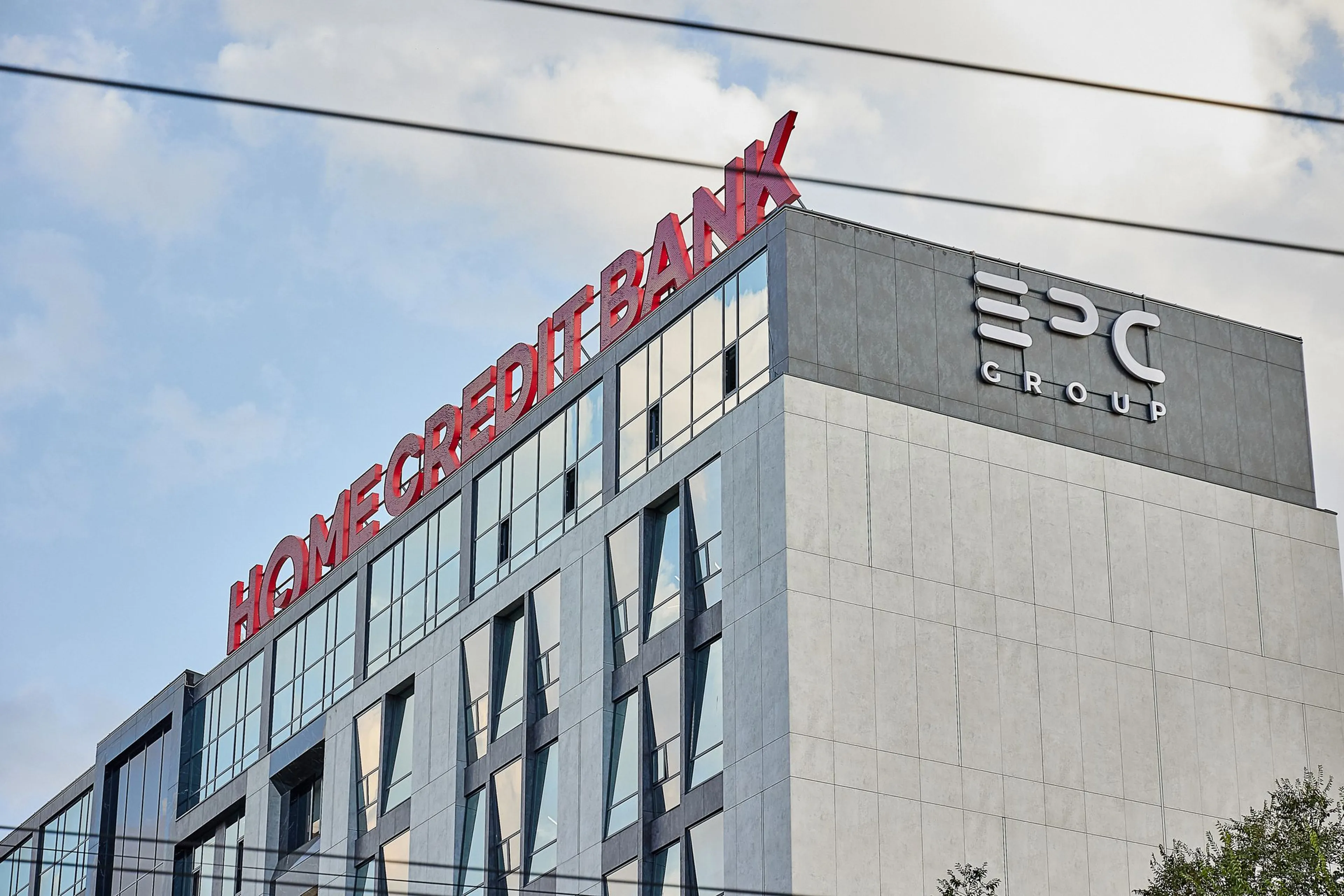 Фото: представлено пресс-службой Home Credit Bank