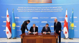 Капитал - Главы МИД Казахстана и Грузии подписали программу сотрудничества