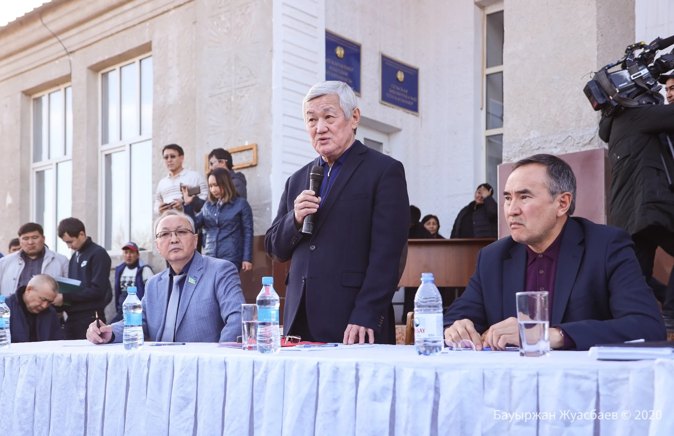 Изображение Kapital.kz