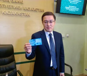 В Казахстане вводят 500 тенге нового образца