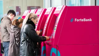 Капитал - Forte назван лучшим банком Казахстана изданием Global Finance в шестой раз подряд