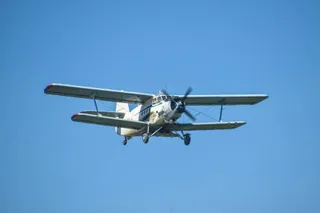 Фото: Комитет гражданской авиации РК 