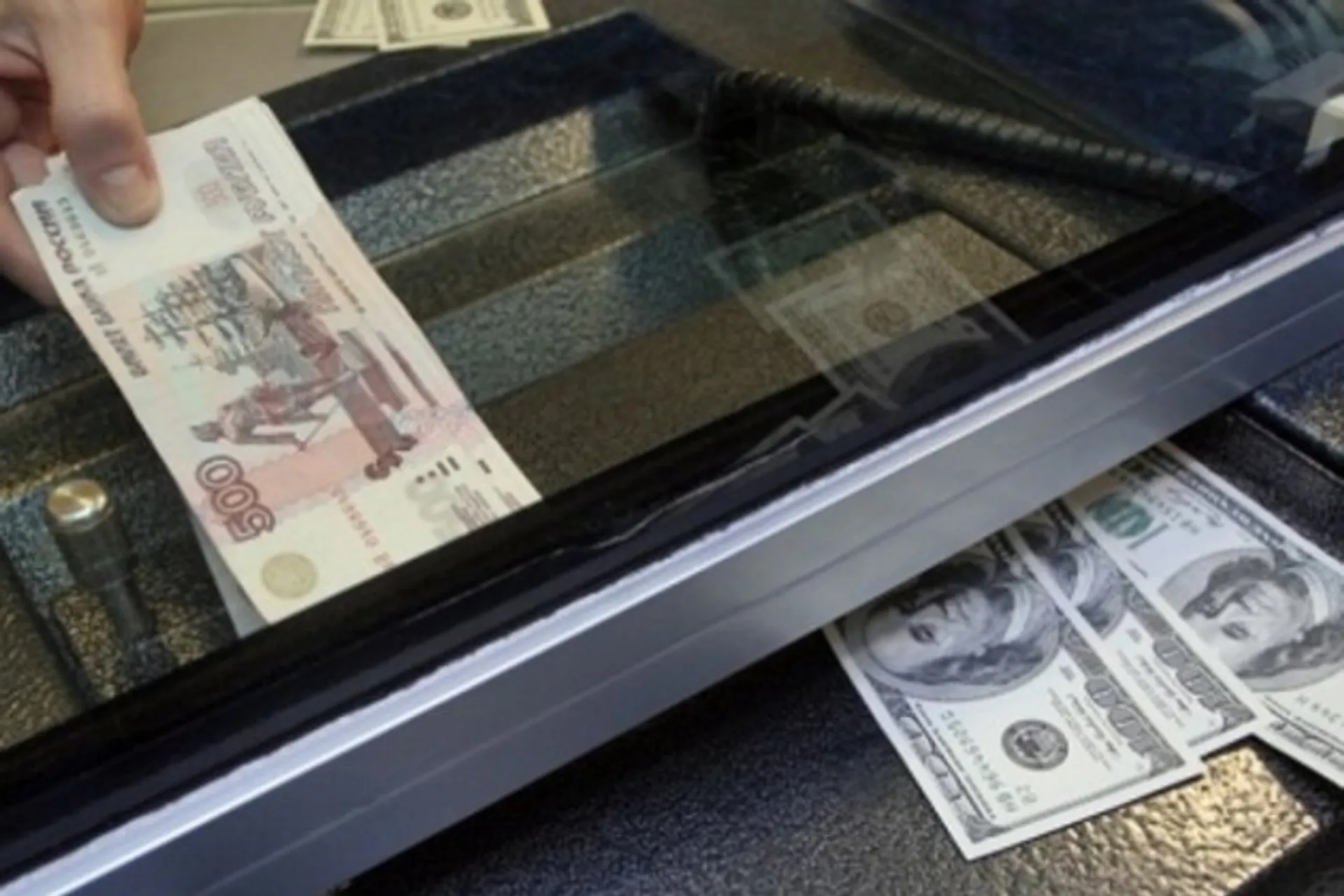 Капитал - Глава Нацбанка объяснил повышение требований к обменникам