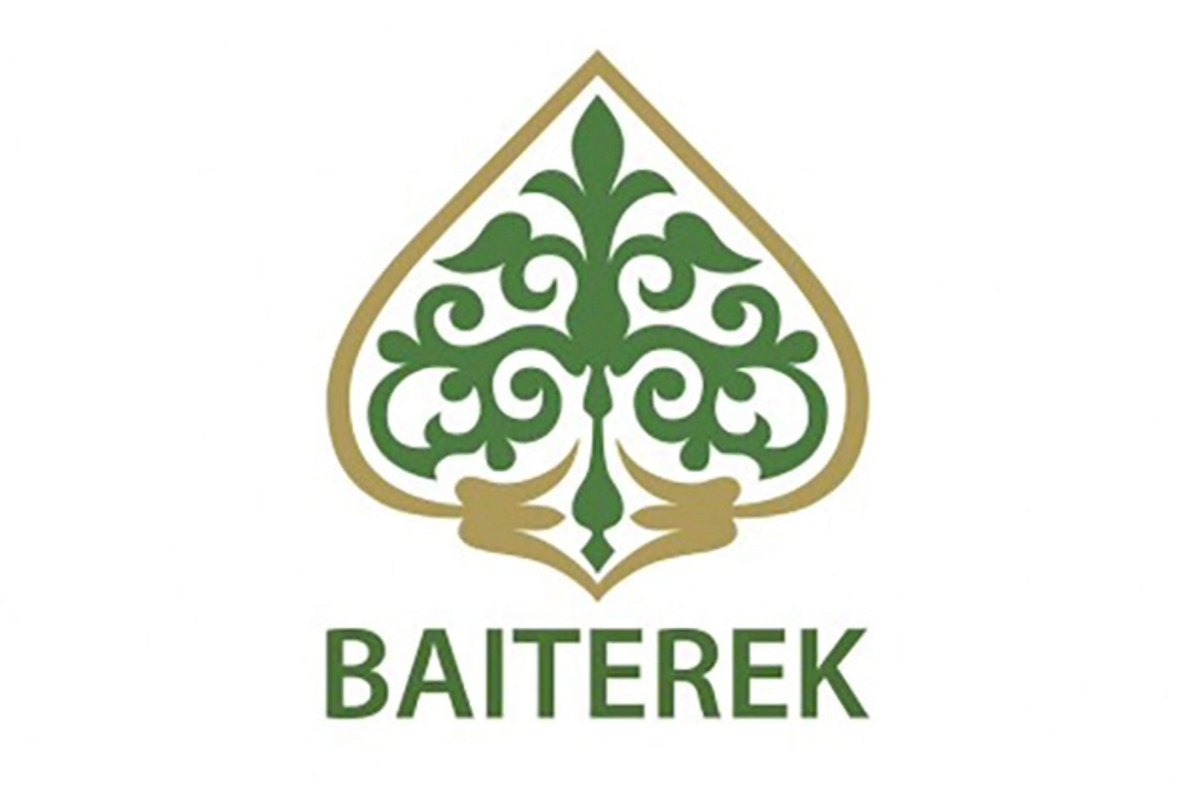 Капитал - 7 цифровых достижений холдинга Байтерек