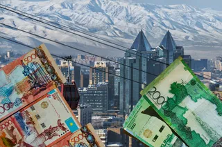 Капитал - Около 1,3 трлн тенге планируют привлечь до конца года в экономику Алматы