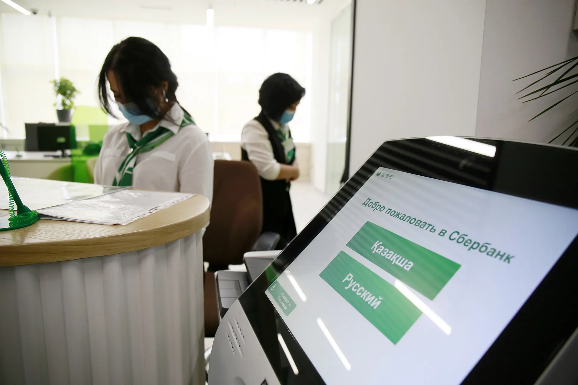 Фото: Руслан Пряников