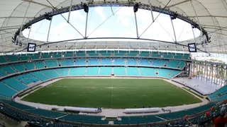 Капитал - Стадион ЧМ-2014 будет носить название спонсора