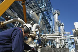 Капитал - Тенгизшевройлу присвоен кредитный рейтинг «ВВВ»