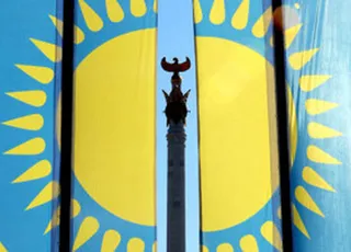 Капитал - РК улучшил показатели по бизнесу на 7 позиций