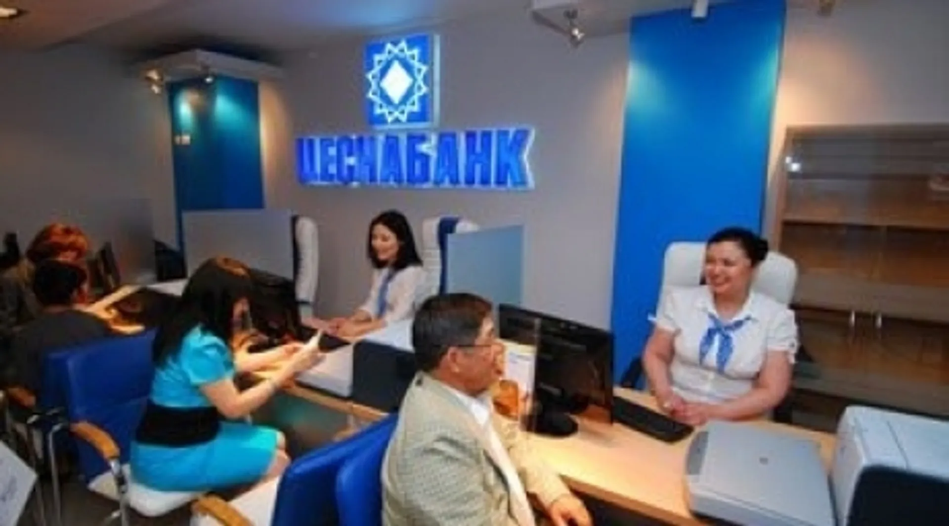 Капитал - Активы Цеснабанка выросли на 13,8%