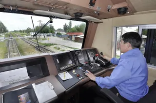 Капитал - Открыт маршрут Алматы-Алтынколь