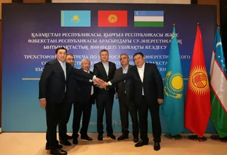 Фото: Министерство энергетики РК