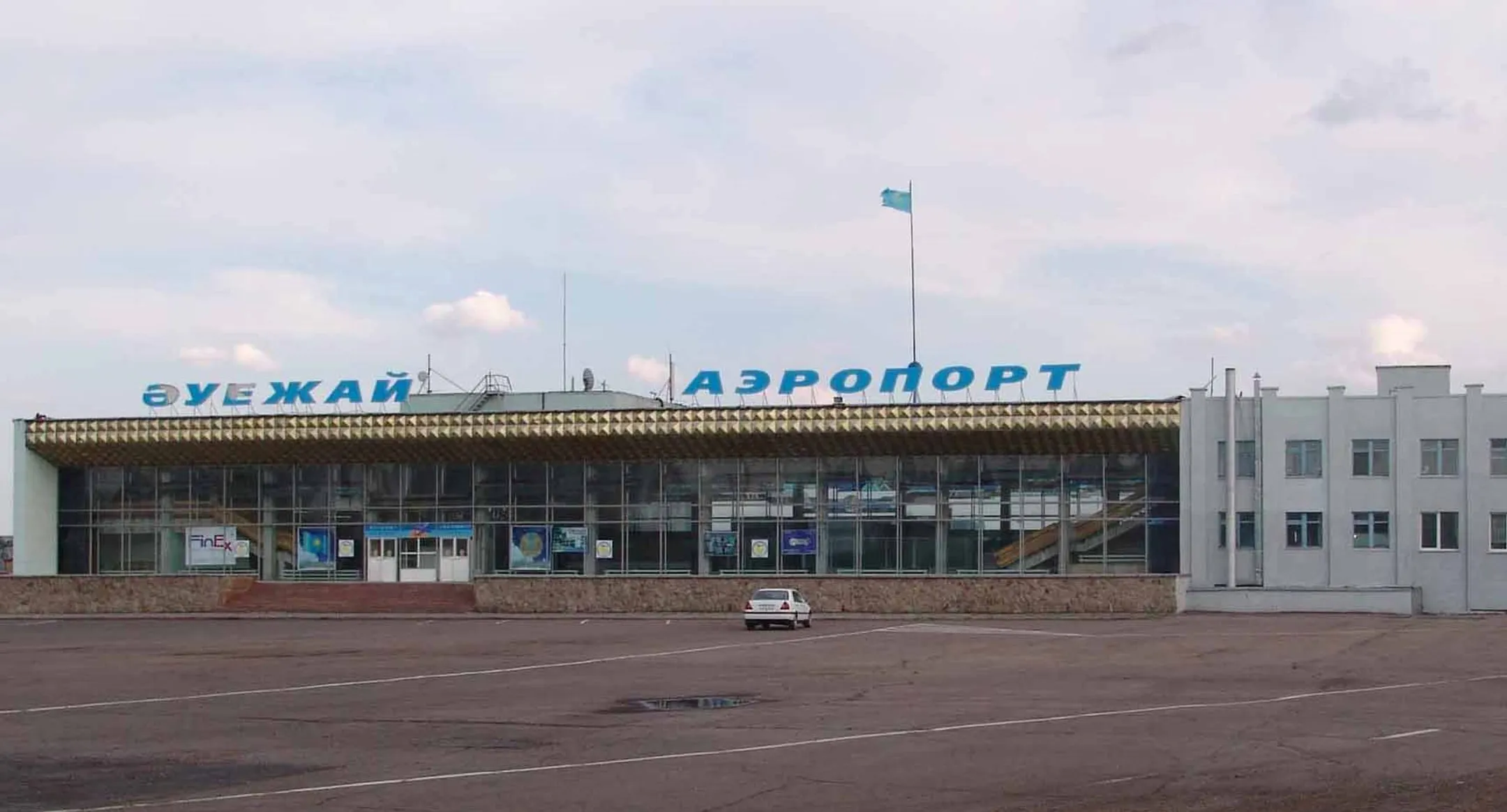 Аэропорт Петропавловска работает в убыток - Image Kapital.kz