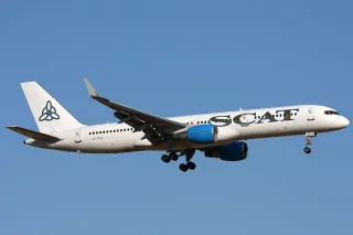 Капитал - Авиакомпания SCAT/Sunday airlines окажет помощь туристам