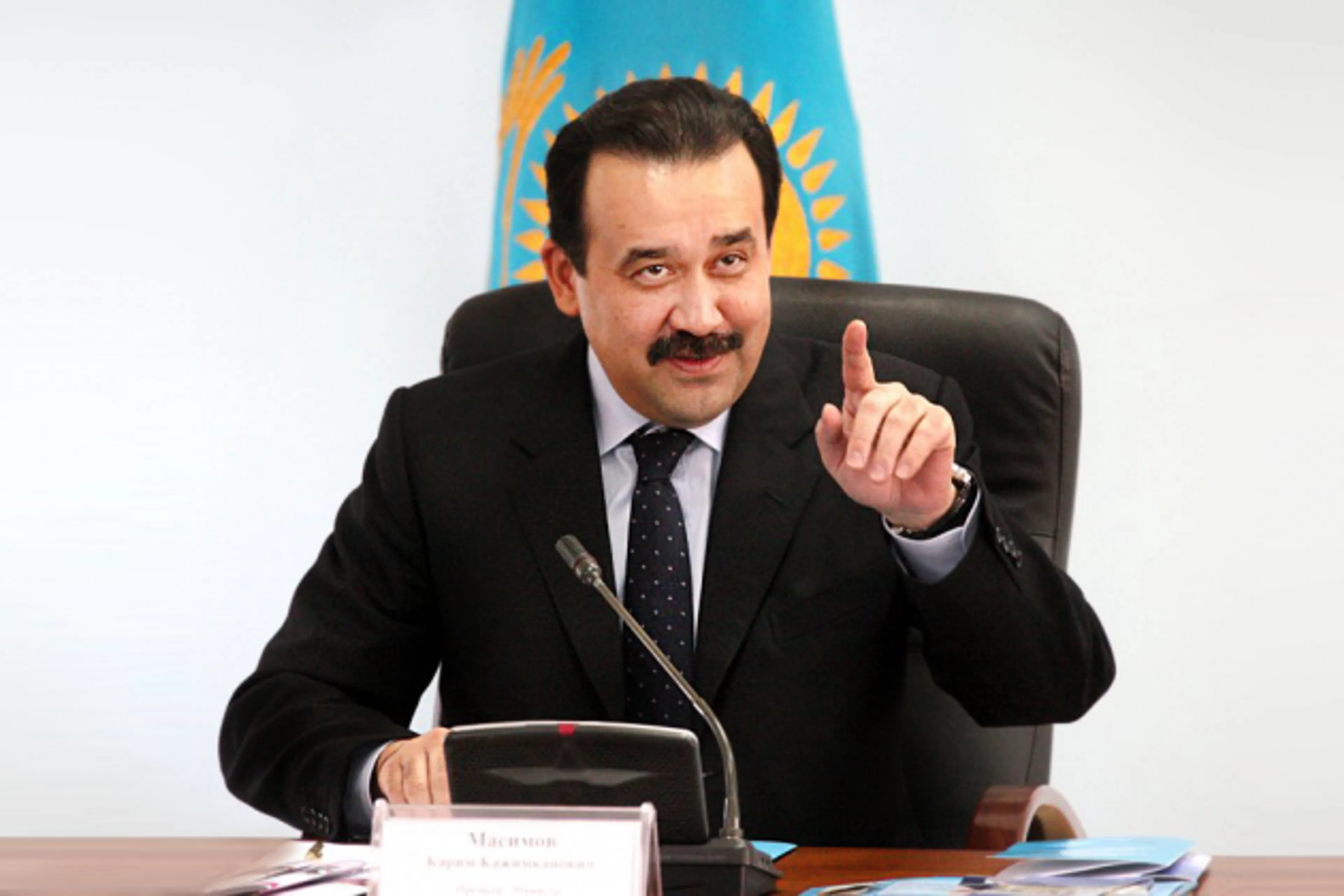 Капитал - Казахстанцы поборются за завтрак с Масимовым