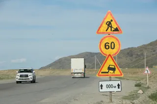 Фото: Руслан Пряников 