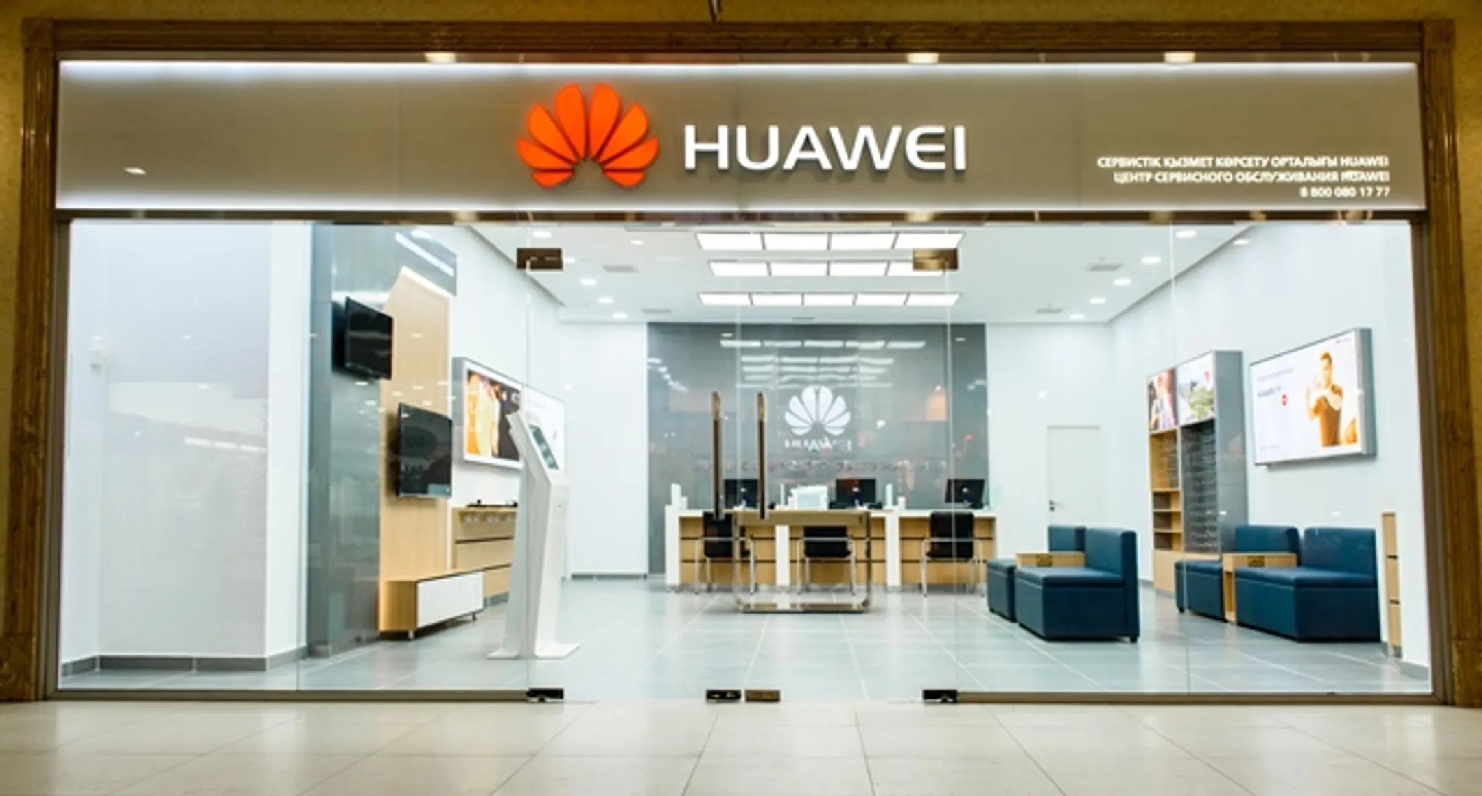 Хоу Тао: Мы пришли на рынок всерьез и надолго - Image Kapital.kz