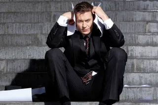 Капитал - Как отказ на собеседовании помогает преуспеть