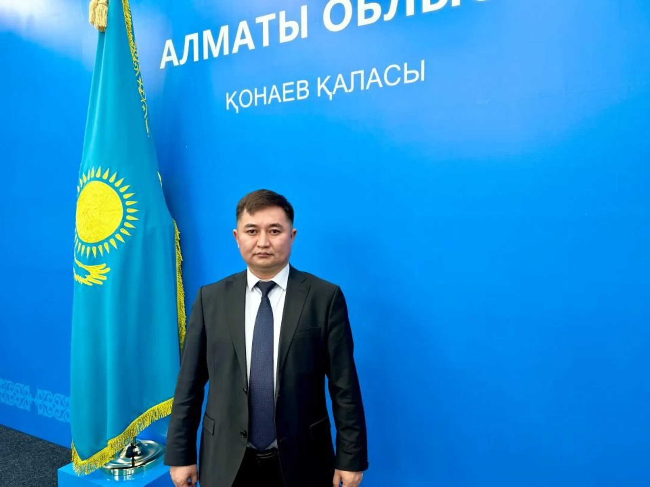 Фото: акимат Алматинской области