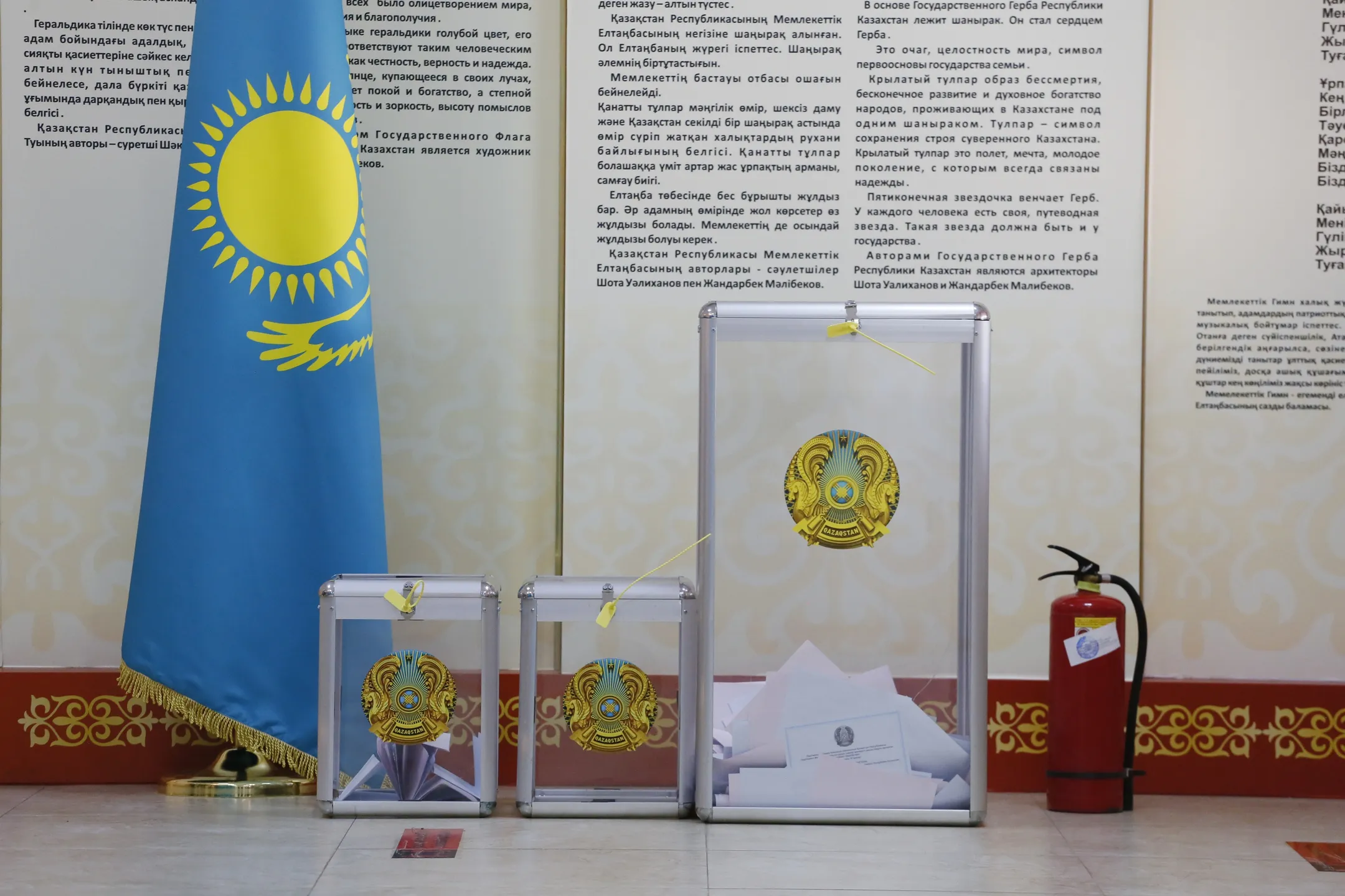 Руслан Пряников