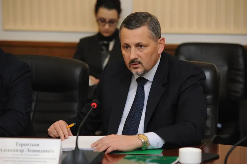 Капитал - Проверки в ЕНПФ начались по заявлению Нацбанка