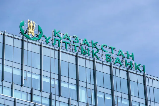 Изображение Kapital.kz