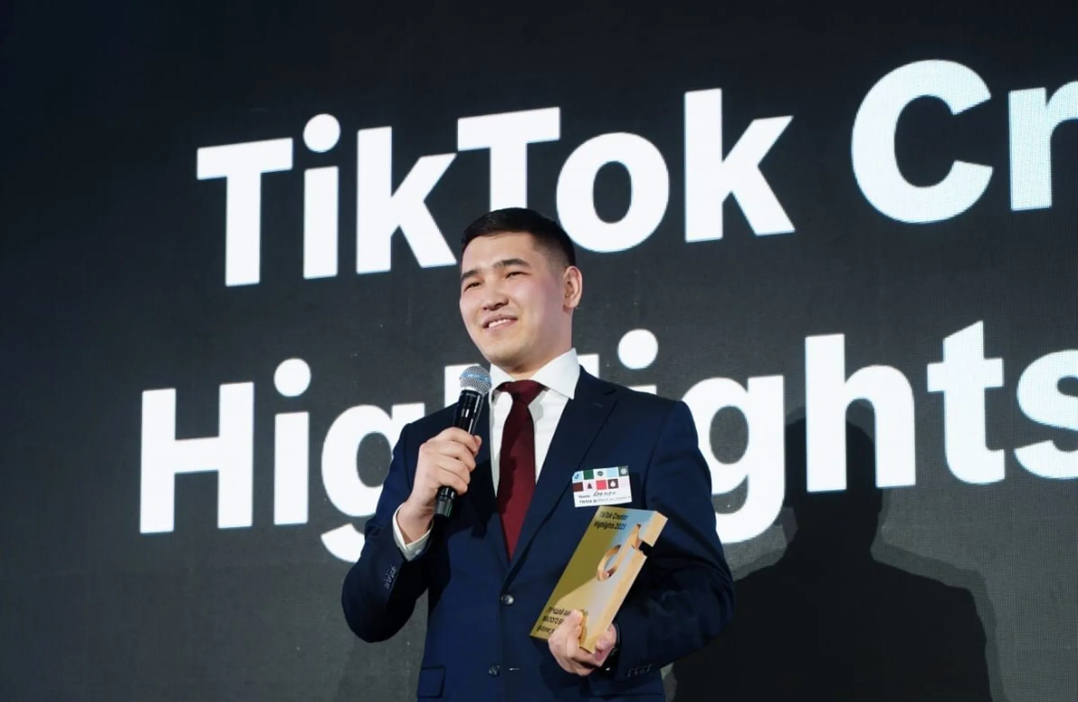 Фото: TikTok