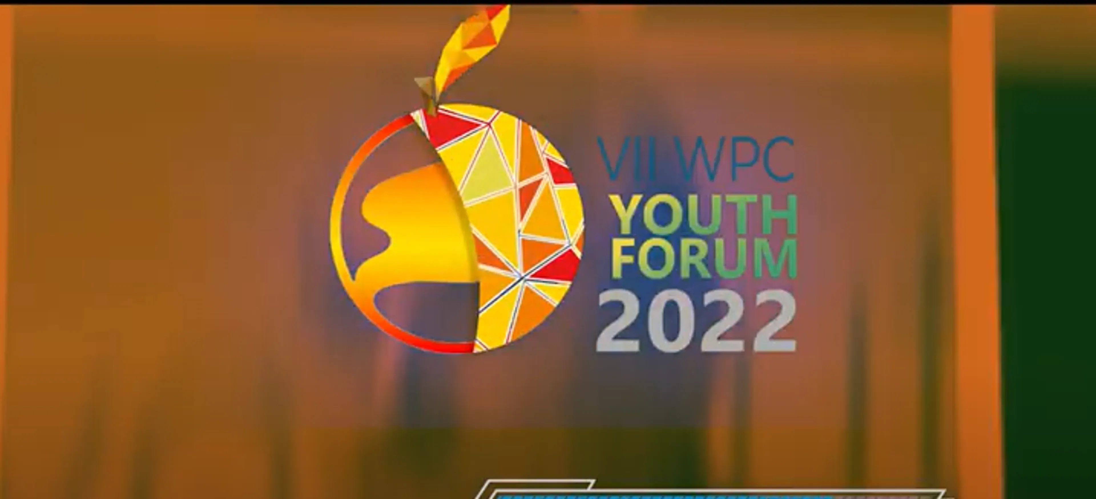 Капитал - В Алматы пройдет молодежный форум Всемирного нефтяного совета