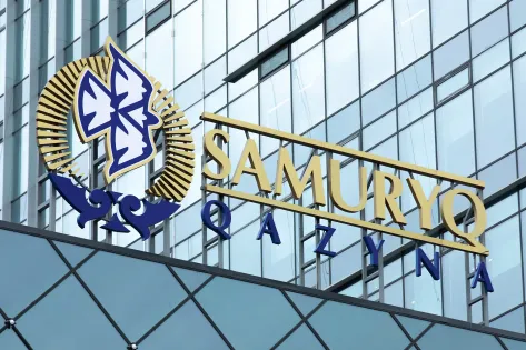Капитал - Самрук-Казына планирует выплатить 170 млрд тенге дивидендов