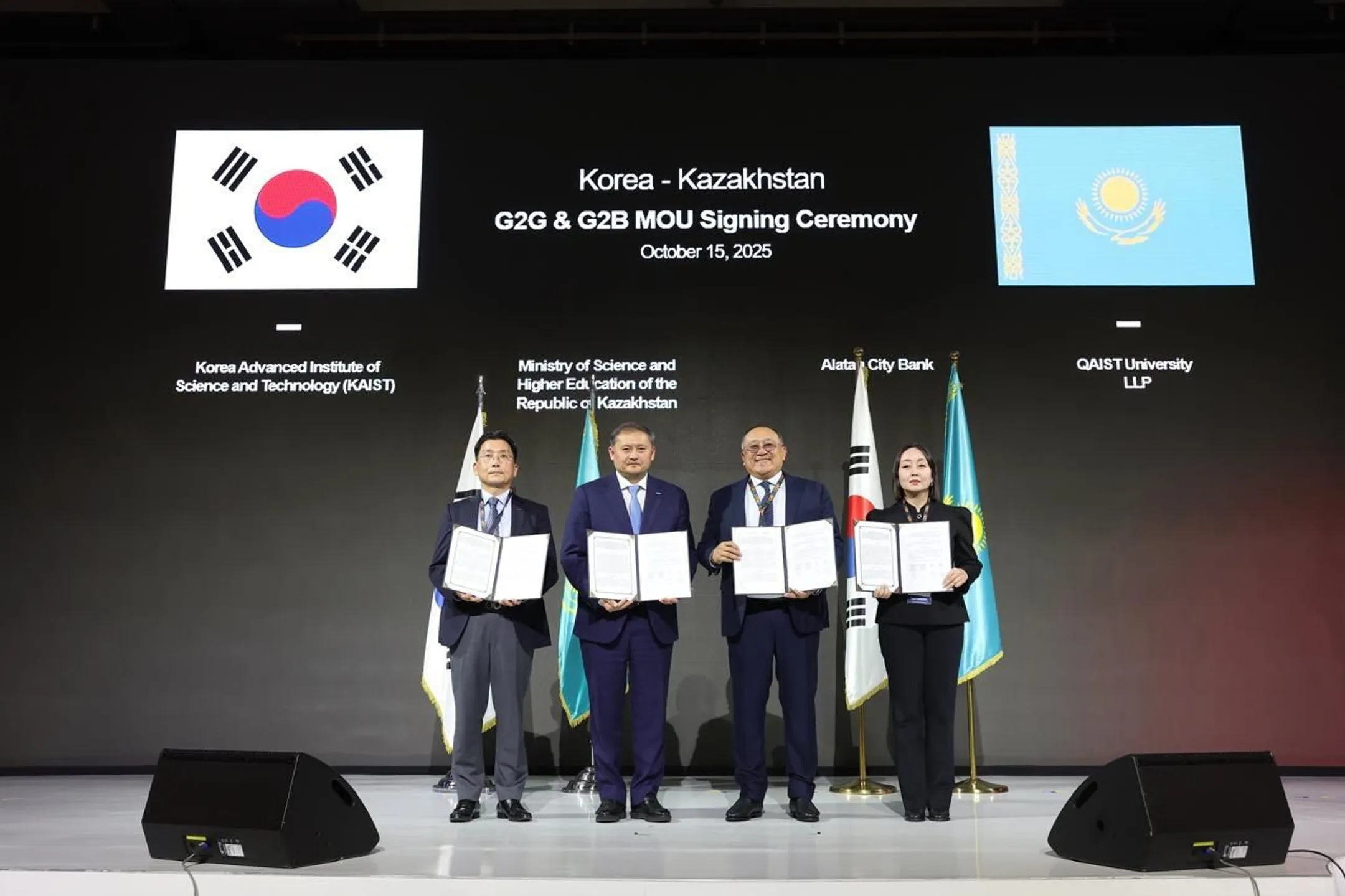 Изображение Kapital.kz