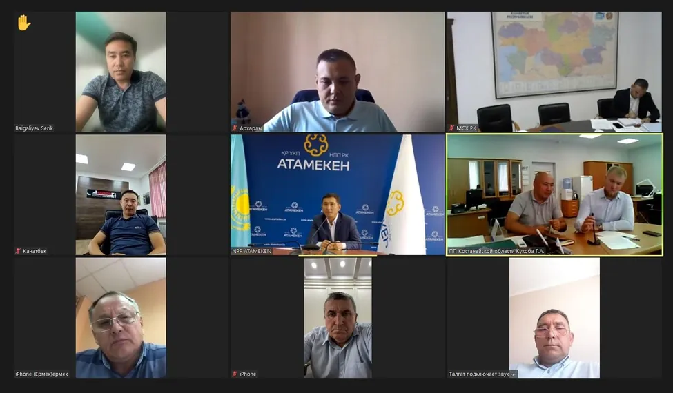 Капитал - В Нацпалате обсудили запрет на экспорт скота