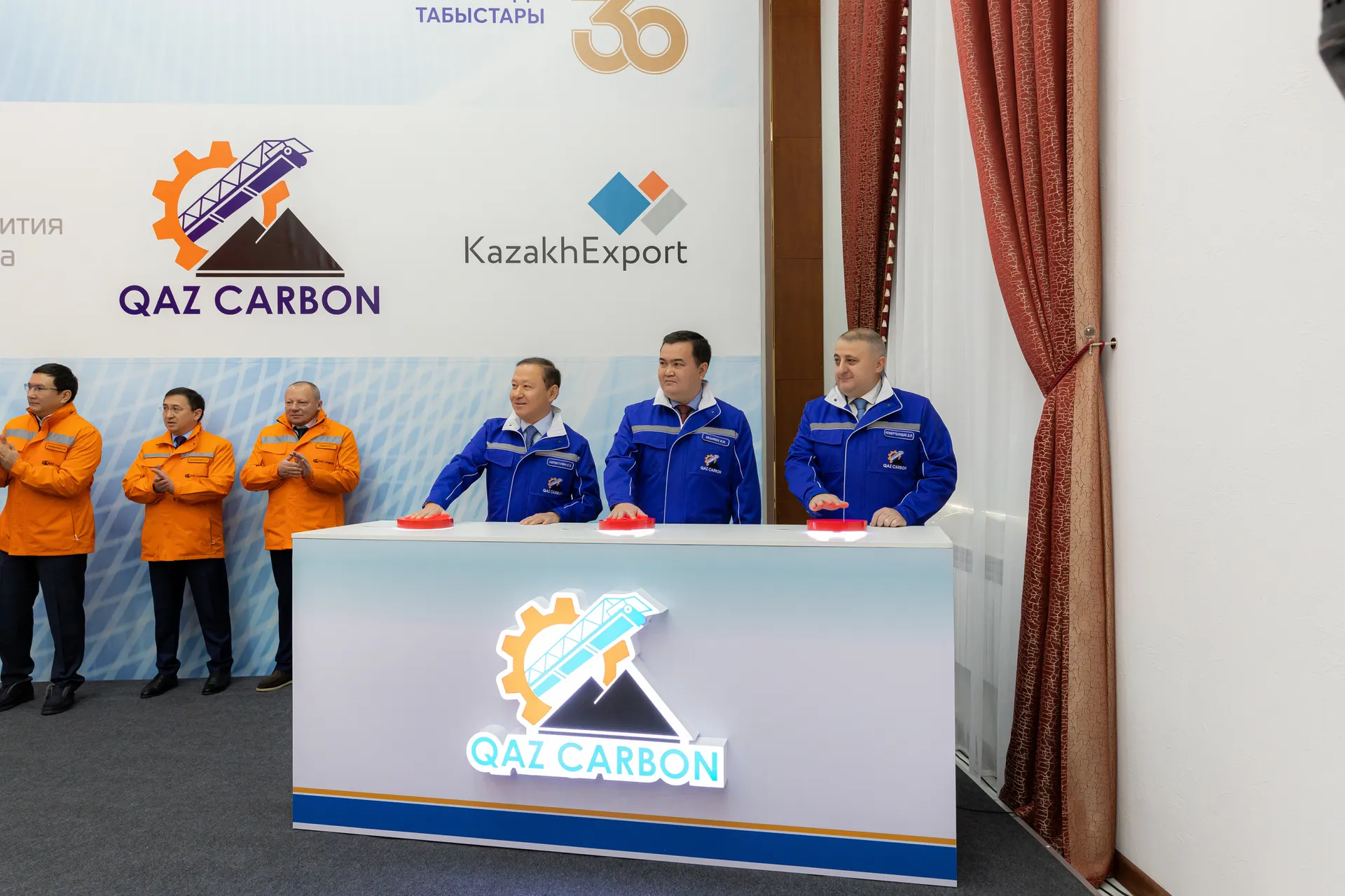 Капитал - Караганда становится центром ферросплавного производства