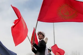 Капитал - Кыргызстан получит 5 млн. евро