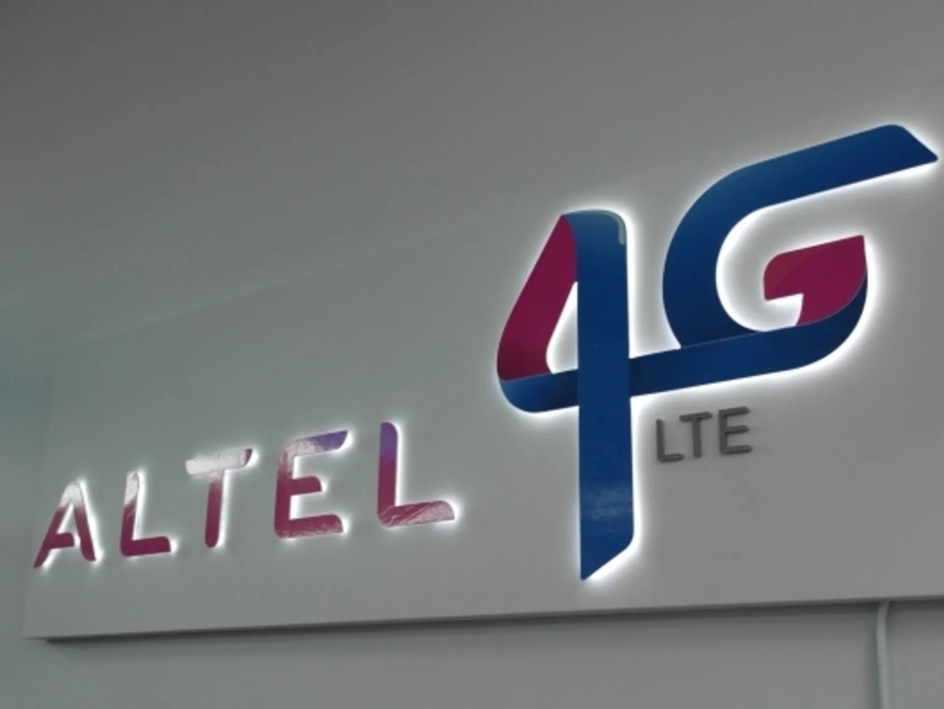 Капитал - Сбербанк поможет внедрению 4G в Казахстане