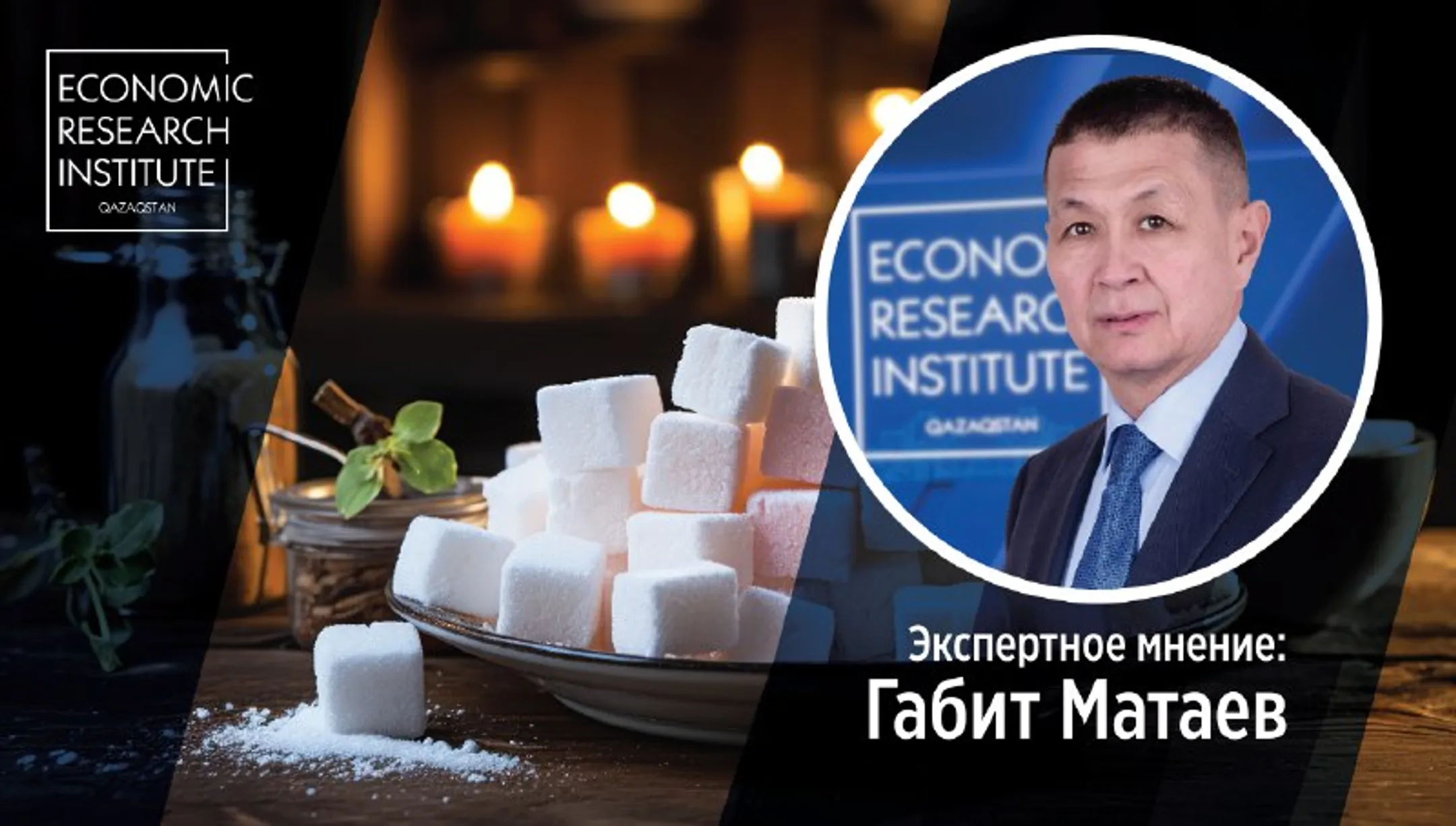 Изображение Kapital.kz