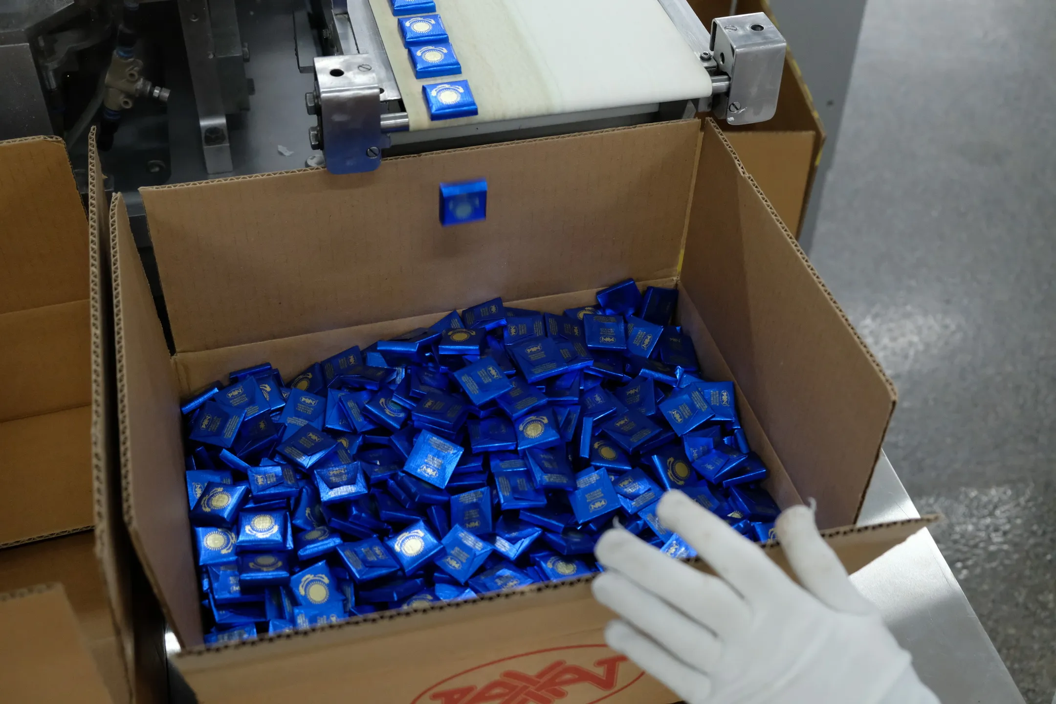 Lotte Confectionery Co намерена выкупить акции у миноритариев Рахата - Image Kapital.kz