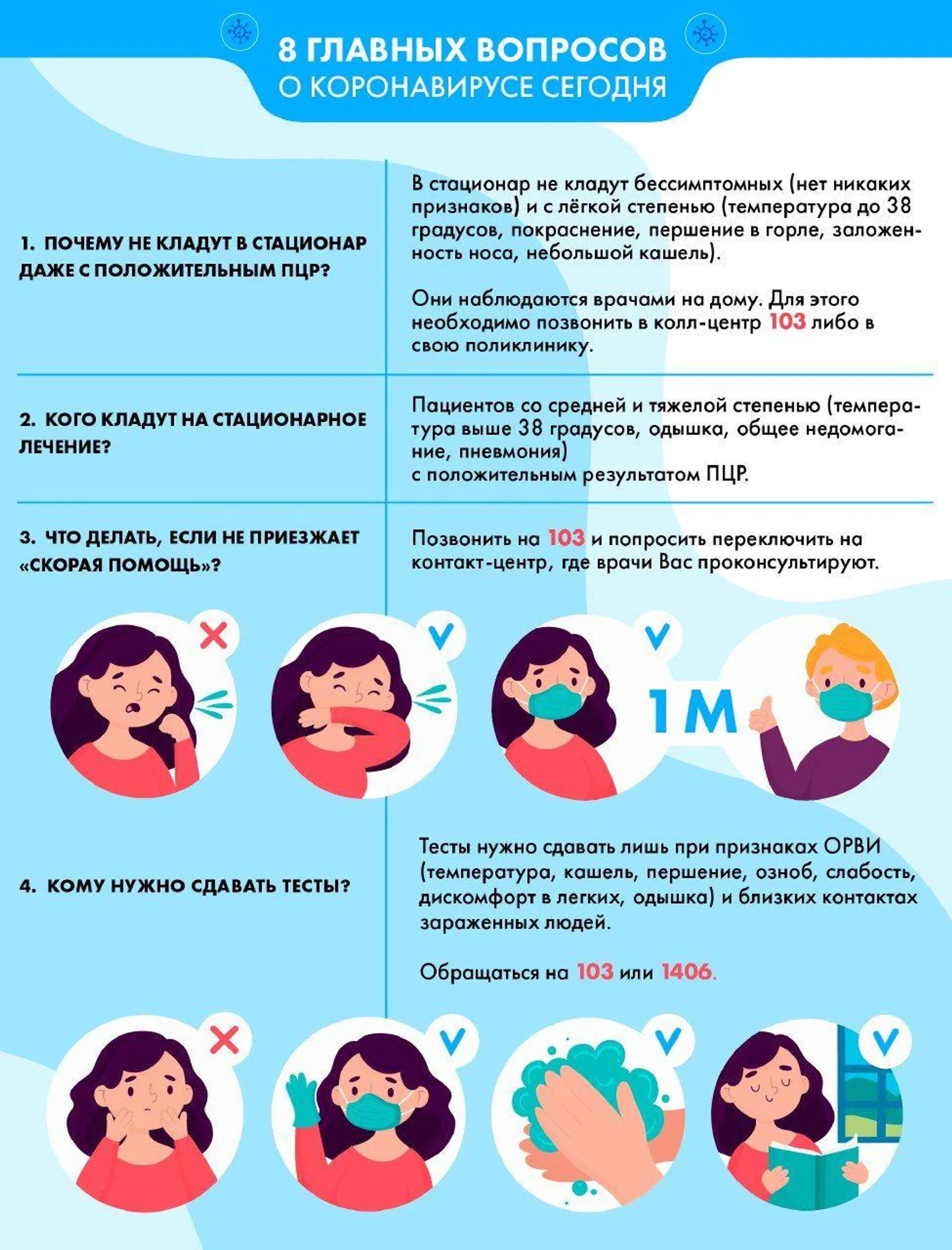 Изображение Kapital.kz