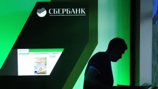 Капитал - Сбербанк опроверг обвинения в свой адрес