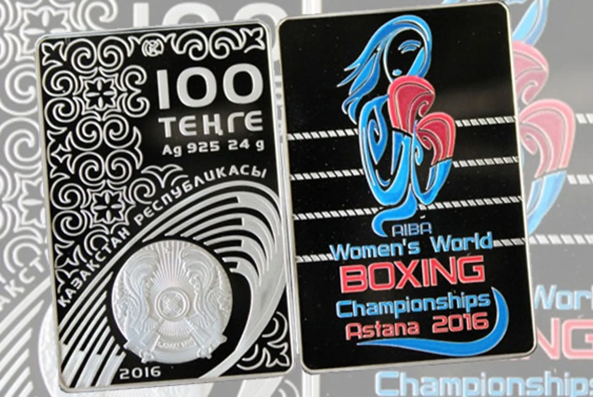 Капитал - Новые монеты выпустил в обращение Национальный банк