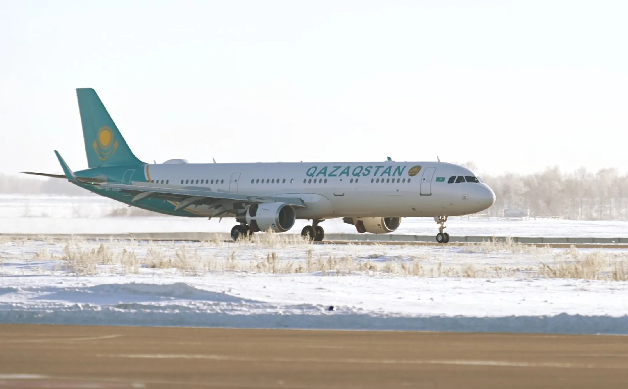 Фото: Акорда