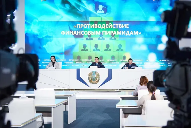 Изображение Kapital.kz