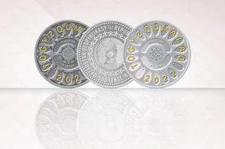 Капитал - Нацбанк выпускает в обращение монеты TOǴYZQUMALAQ