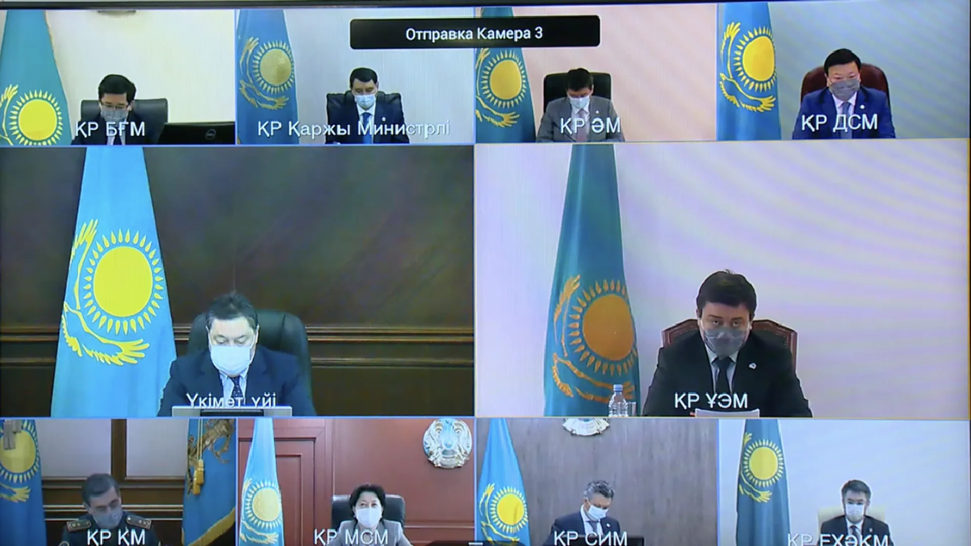 Капитал - На развитие Туркестанской области направят 3,6 трлн тенге