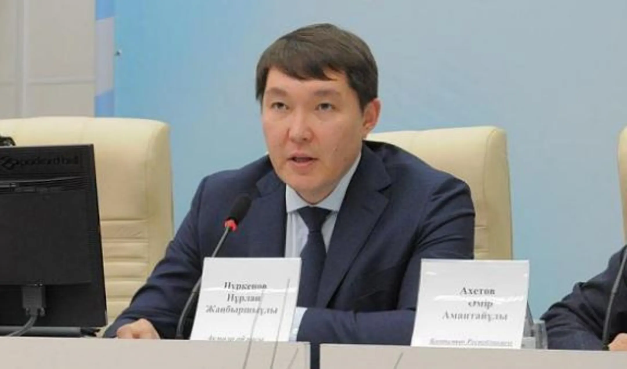 Изображение Kapital.kz