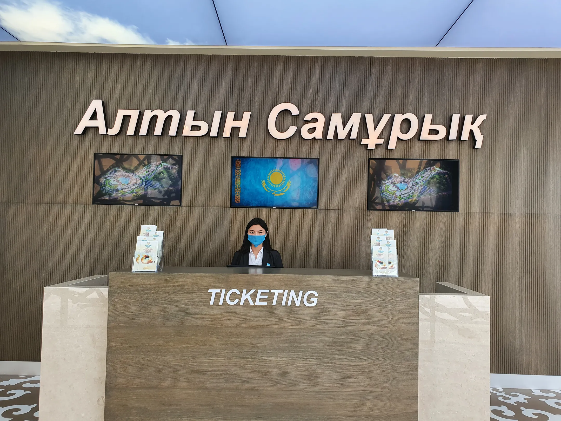 Какого экономического эффекта ожидают от Karavansaray Turkistan - Image Kapital.kz