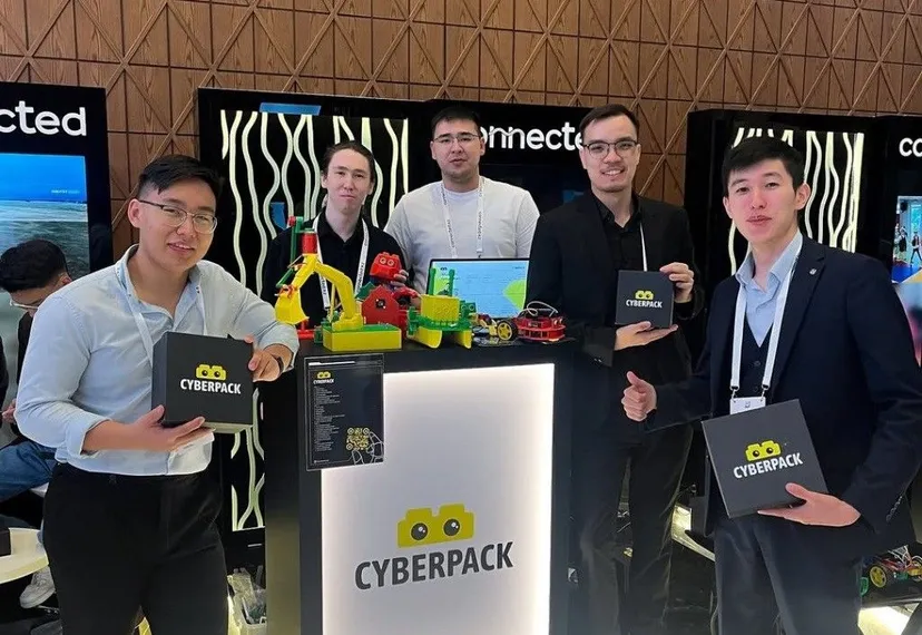 Фото: Astana Hub