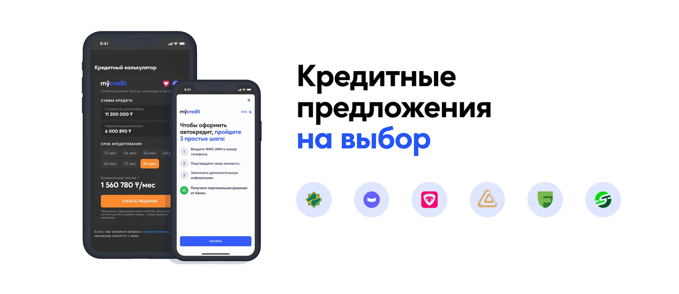 Изображение Kapital.kz